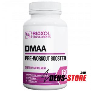 Pre-workout Booster Deus Medical DMAA for Sale